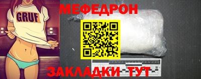 кокс Коммунар