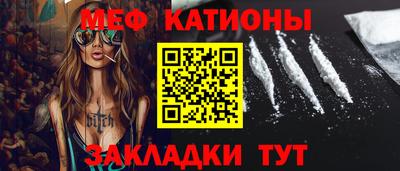 стаф Будённовск