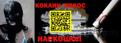дистиллят марихуана Бузулук