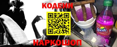 дистиллят марихуана Бузулук
