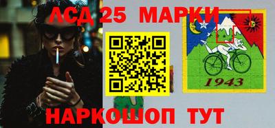 стаф Будённовск