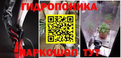 дистиллят марихуана Бузулук