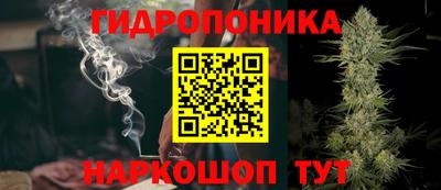 метамфетамин Бугуруслан