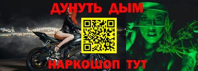 стаф Будённовск
