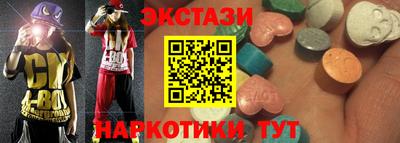 стаф Будённовск