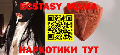 стаф Будённовск