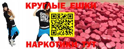 дистиллят марихуана Бузулук
