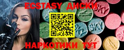 стаф Будённовск
