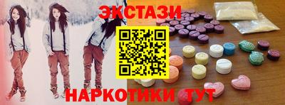 стаф Будённовск