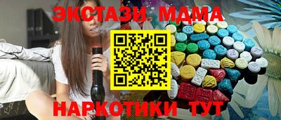 дистиллят марихуана Бузулук