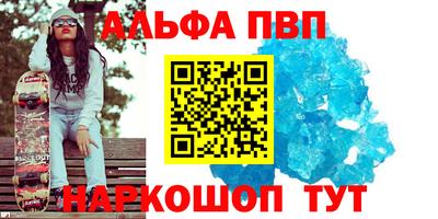 дистиллят марихуана Бузулук